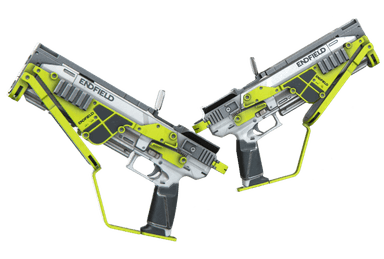 OBJ Velocitous Handcannon - Arknights Endfield Weapon