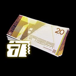 T-Creds upgrade material